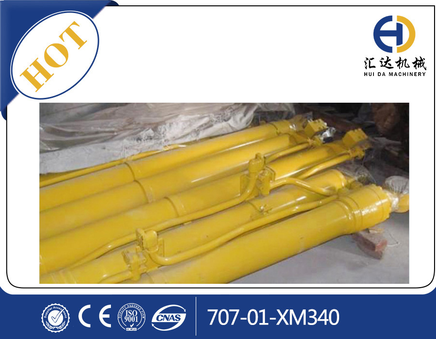Arm Cylinder Arm Cylinder