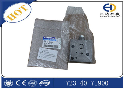 小松PC200-7先導(dǎo)閥自減壓閥723-40-71900 小松PC200-7先導(dǎo)閥自減壓閥723-40-71900