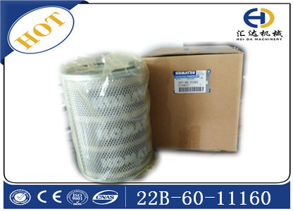 小松配件大全液壓油濾網22B-60-11160挖掘機保養件 小松配件大全液壓油濾網22B-60-11160挖掘機保養件