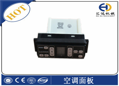 小松挖掘機空調面板 小松挖掘機空調面板