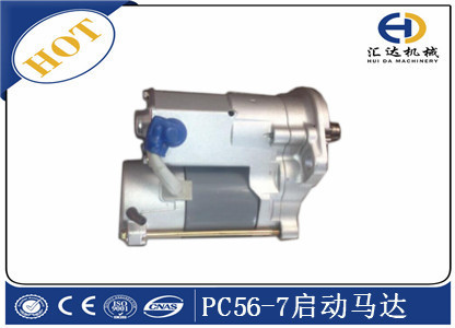 小松PC56-7啟動馬達 小松PC56-7啟動馬達