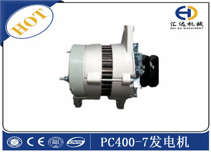 小松PC400-7發電機 小松PC400-7發電機
