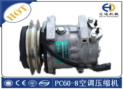 供應小松PC60-8空調壓縮機15650230911 供應小松PC60-8空調壓縮機15650230911