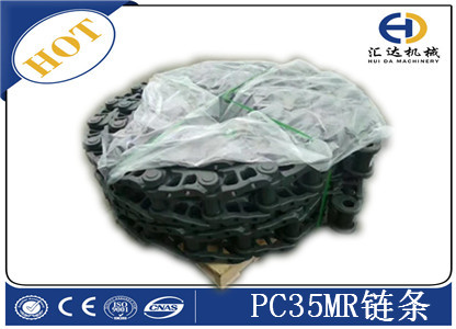 小松履帶板鏈條批發零售 小松PC35MR鏈條 小松履帶板鏈條批發零售 小松PC35MR鏈條