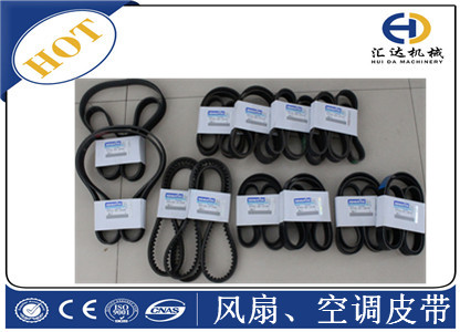 小松各機型風(fēng)扇皮帶 空調(diào)皮帶 日本挖掘機配件大全