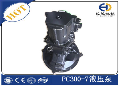 小松PC300-7液壓泵總成原裝全新小松現(xiàn)貨僅此一臺