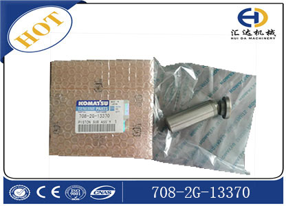 小松挖掘機配件PC60-7液壓泵柱塞 液壓泵大修件產(chǎn)品