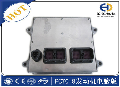 小松電器件PC70-8發動機電腦版 小松電器件PC70-8發動機電腦版